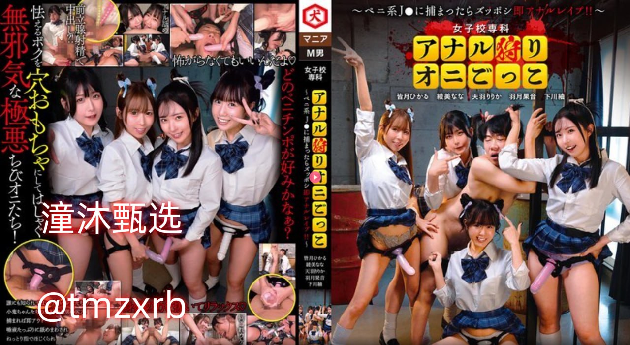 丰满的岳妇被粗大爽 Xoo小说-全集无删减手机在线看片...
